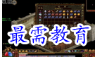 1679493578363686.png image.png