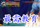 1679493671153047.png image.png