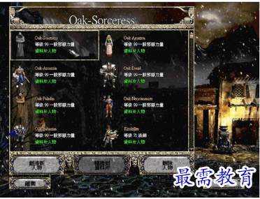 1679493864592832.png image.png