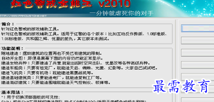 1679494010765219.png image.png