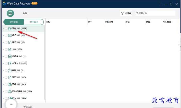 1679541444254551.png image.png