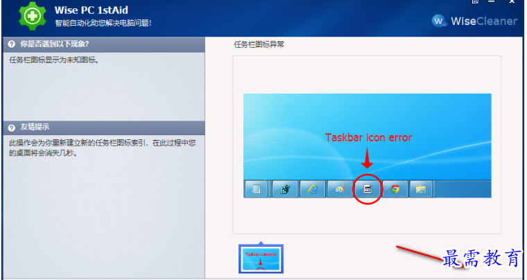 1679541549617737.png image.png