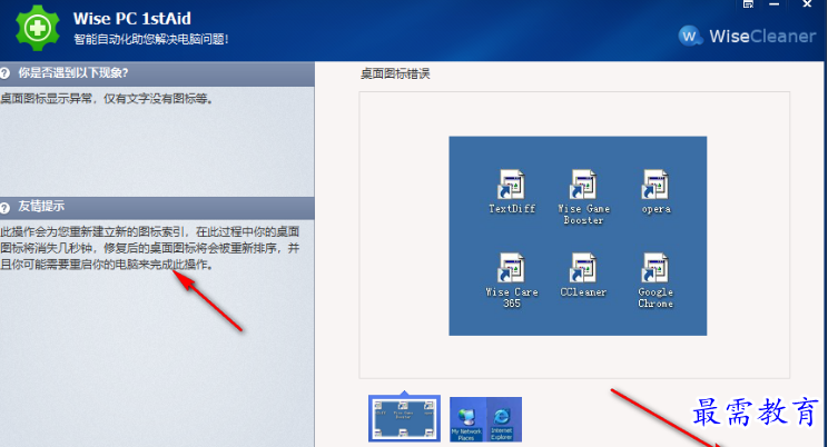 1679541561985505.png image.png