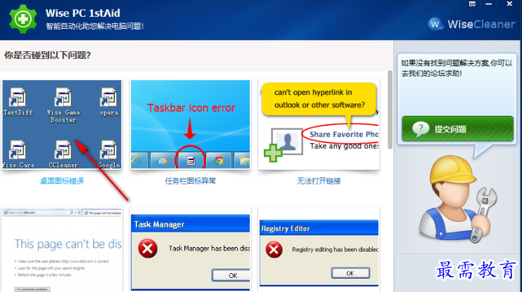 1679541566711361.png image.png