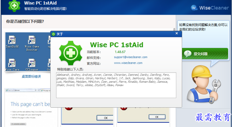1679541572691643.png image.png