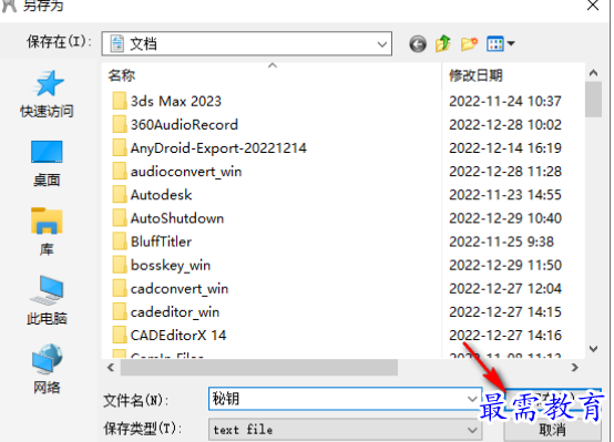 1679541689740059.png image.png