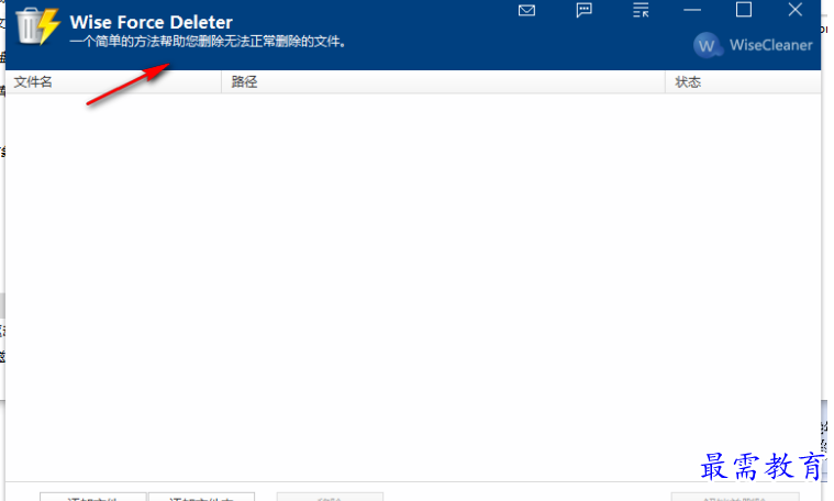 1679541756123577.png image.png