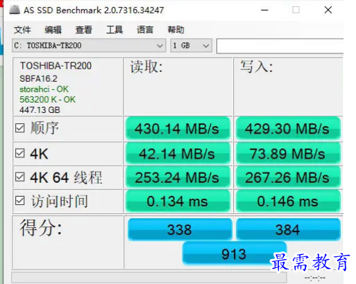 1679542515175596.png image.png