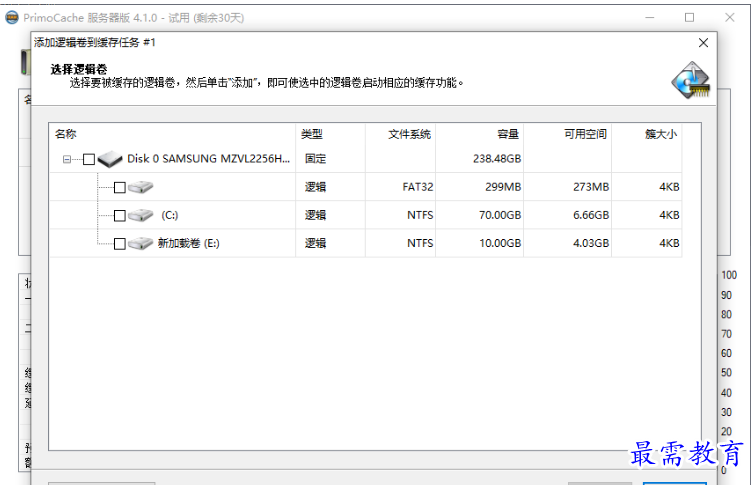 1679542531298984.png image.png