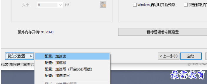 1679542536253421.png image.png