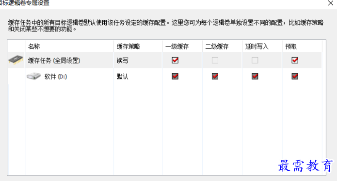 1679542541574263.png image.png