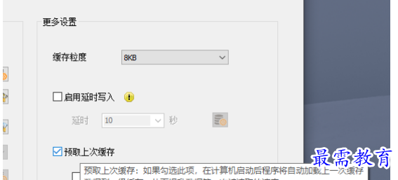 1679542557213866.png image.png