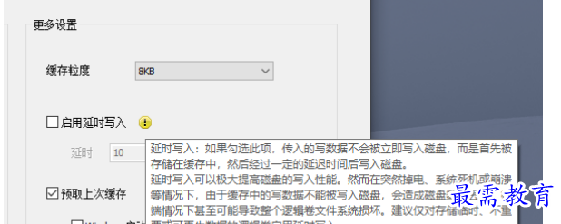 1679542562775683.png image.png