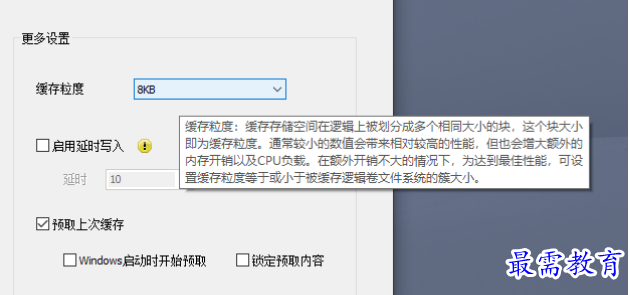 1679542568905066.png image.png