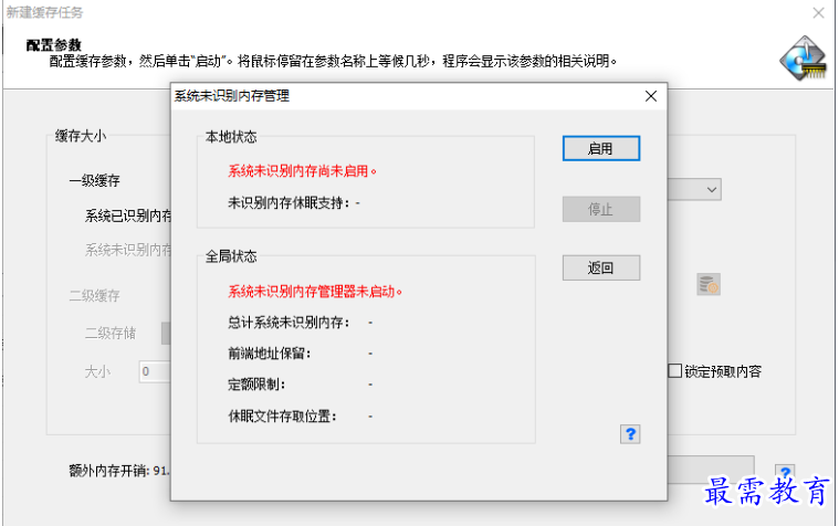 1679542578678794.png image.png