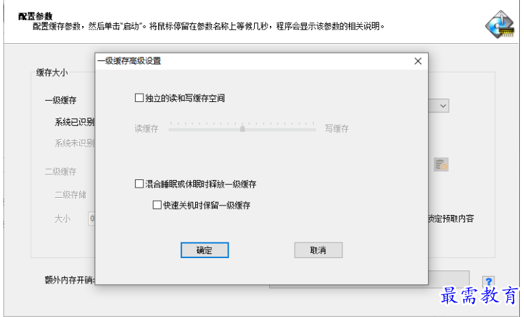 1679542584552808.png image.png