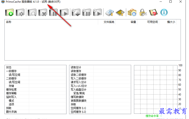 1679542609876775.png image.png
