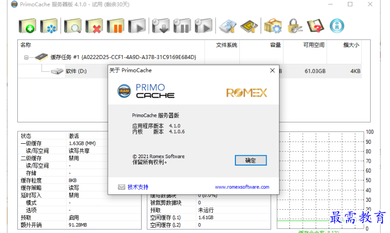 1679542637550658.png image.png