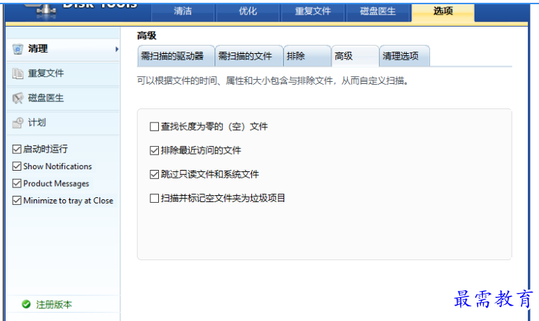 1679542766969413.png image.png