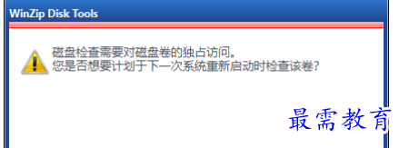 1679542786270328.png image.png
