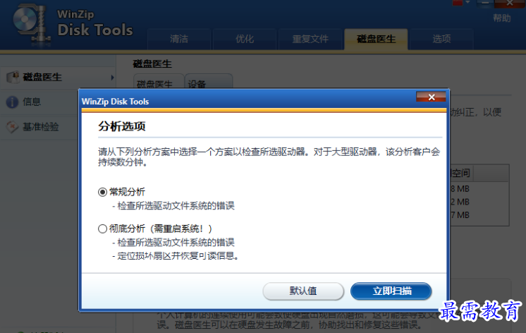 1679542792988969.png image.png