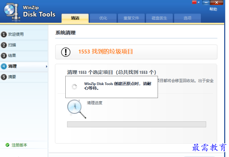 1679542820818131.png image.png