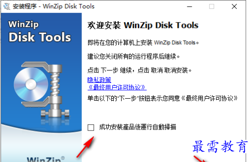 1679542849227439.png image.png