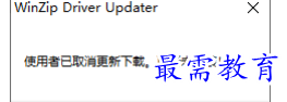 1679544151310870.png image.png