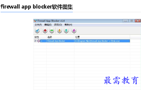 1679546532751167.png image.png