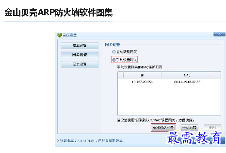 1679546572778974.png image.png