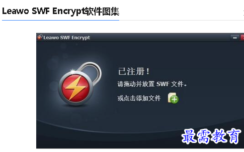 1679546621460692.png image.png
