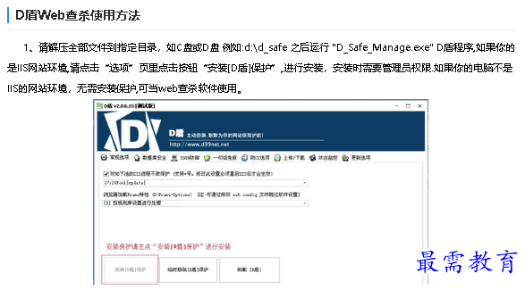 1679546704725793.png image.png