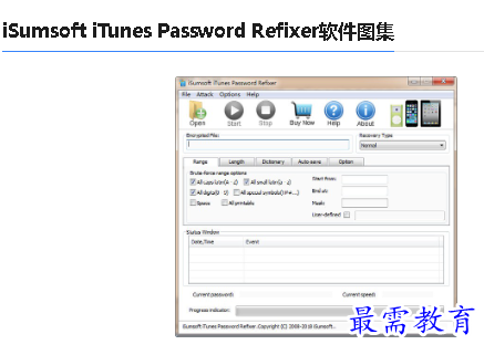 1679546805495154.png image.png