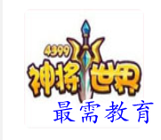 1679561219405425.png image.png