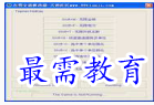 1679561279399994.png image.png