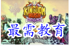 1679561584236504.png image.png