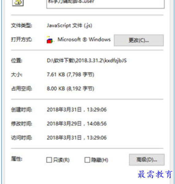 1679563185741706.png image.png