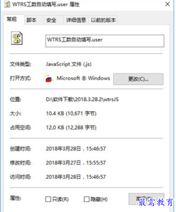 1679563430214208.png image.png