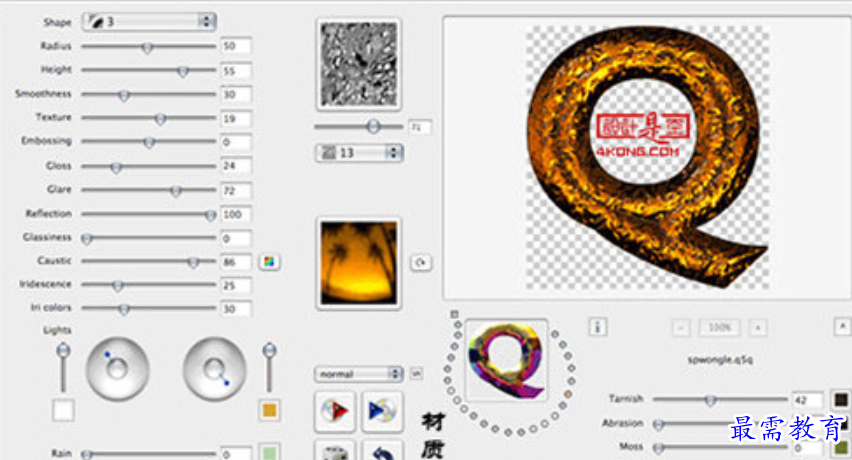 1679563448966788.png image.png