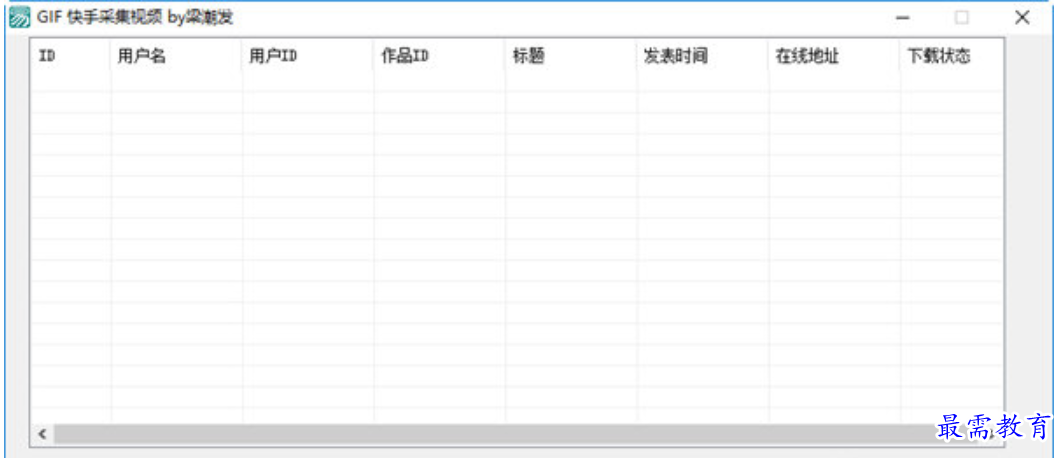 1679563871726369.png image.png