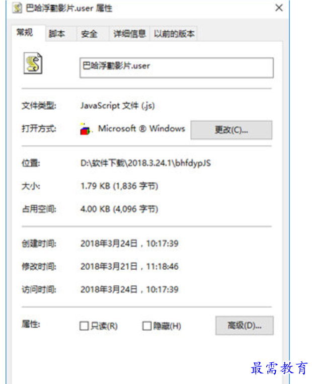 1679563906565561.png image.png