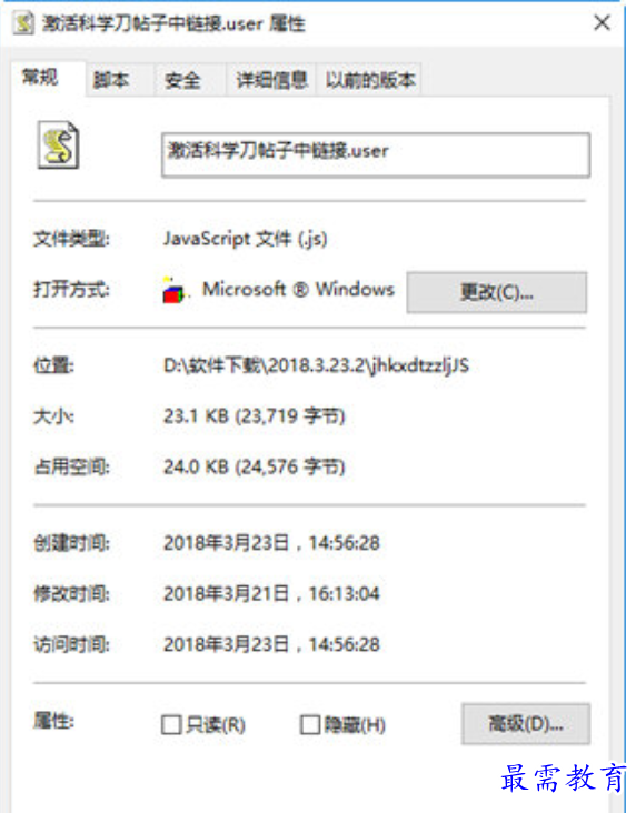 1679564039393503.png image.png