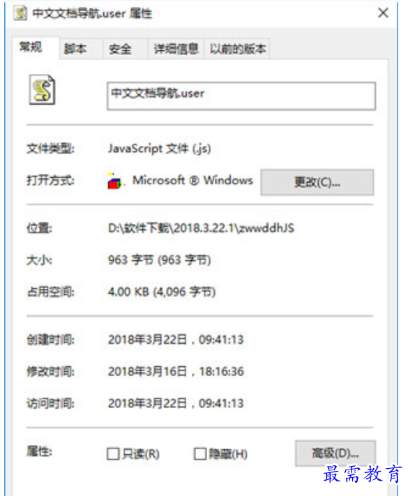 1679564242609564.png image.png