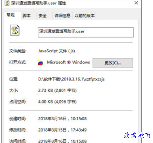 1679564463618189.png image.png