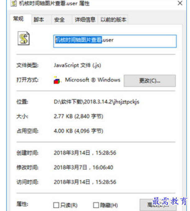 1679564577834756.png image.png