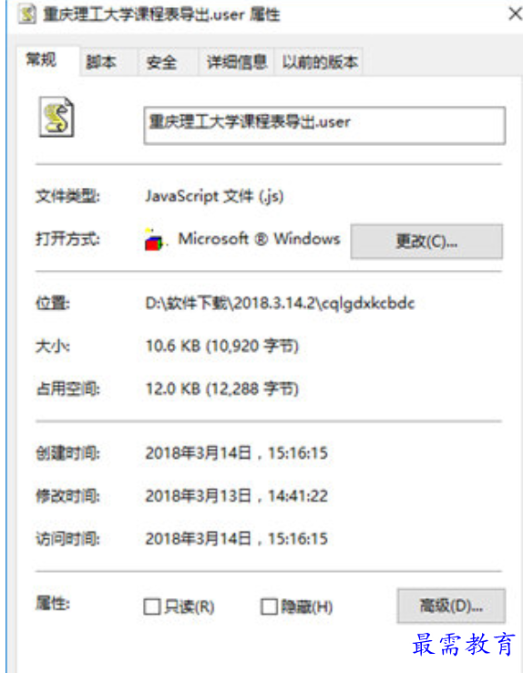 1679564647653027.png image.png