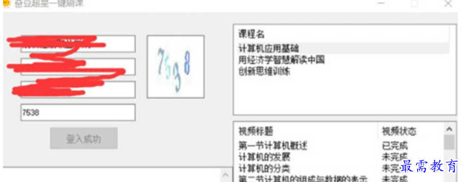1679564683350170.png image.png