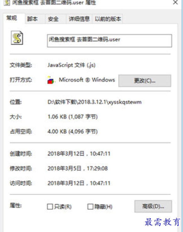 1679564713883548.png image.png