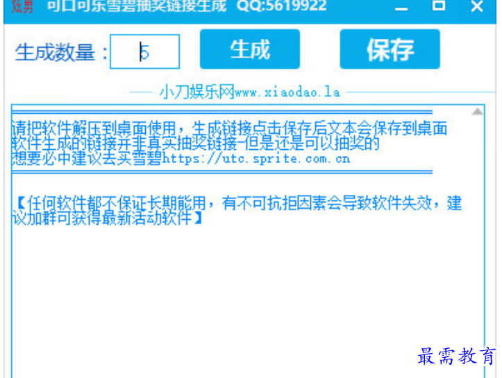 1679564828129897.png image.png