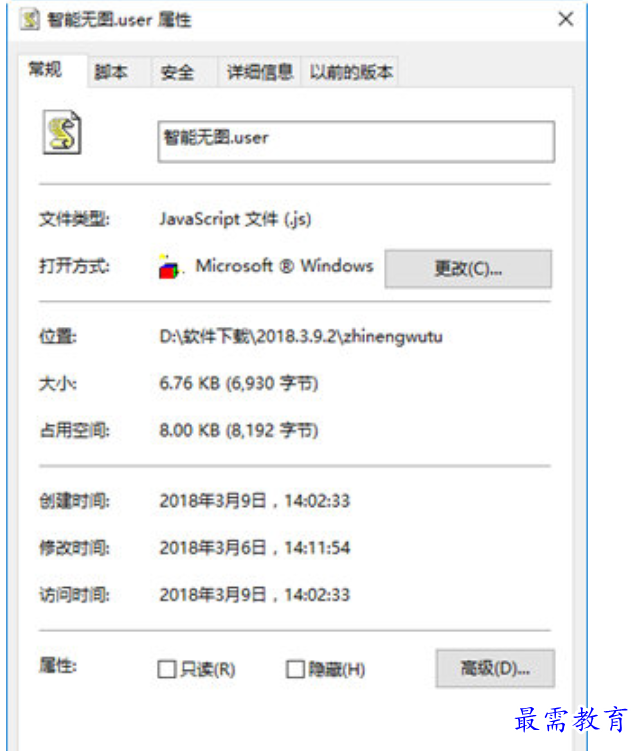 1679564840885816.png image.png